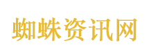 老人闯红灯遭三车连撞骨折家属发声